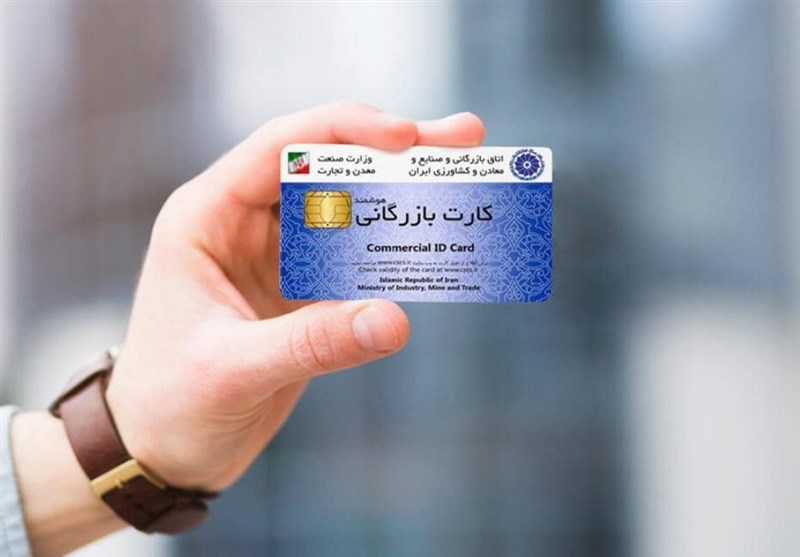 تعلیق کارت‌های اجاره‌ای در هاله‌ای از ابهام/ بازگشایی مسیر تازه برای فرار ارزی؟